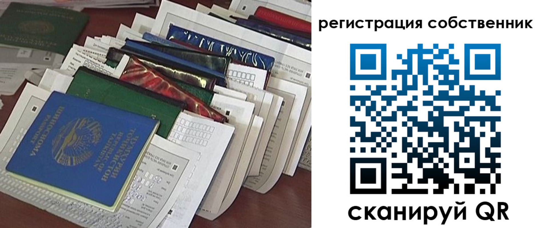 форма 3 в Миллерово